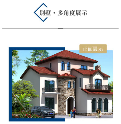 详情-06.jpg