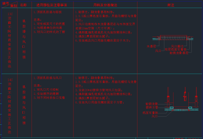 QQ截图20191207103234.png