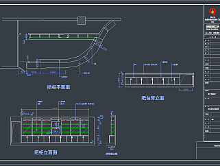 新中式餐厅，餐饮CAD施工图纸下载
