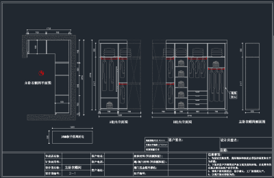 QQ截图20191205090247.png