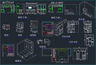 TIM截图20191114104733.png