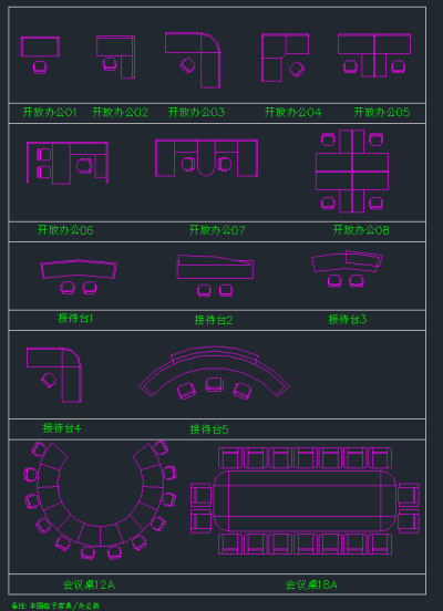 QQ截图20191207145129.png