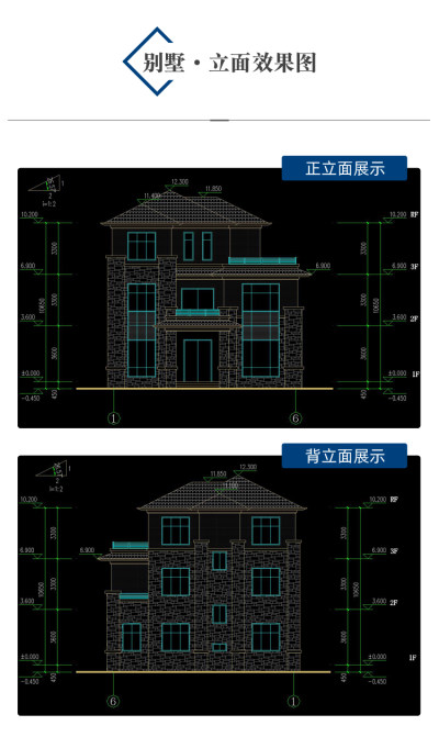 详情-12.jpg
