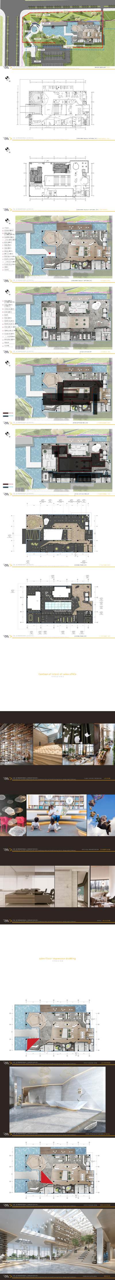 【黄志达】武汉当代华侨城东岸<a href=https://www.yitu.cn/sketchup/shoulouchu/index.html target=_blank class=infotextkey>售<a href=https://www.yitu.cn/su/8159.html target=_blank class=infotextkey>楼</a>处</a>+样板间丨PPT<a href=https://www.yitu.cn/su/7590.html target=_blank class=infotextkey>设计</a>方案96页丨107M丨2019.04_01.jpg