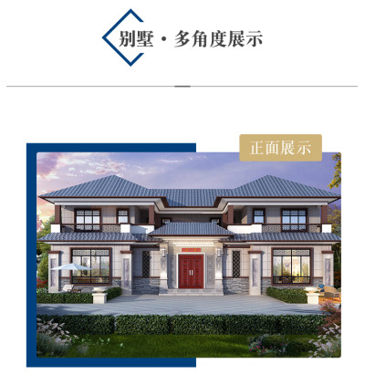 详情-06.jpg