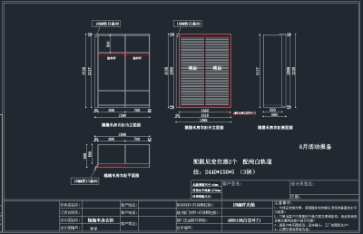 QQ截图20191204094921.png