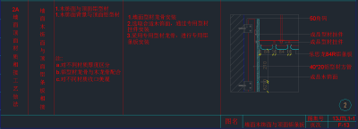 QQ截图20191212092639.png