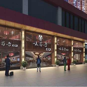 新中式火锅店cad图纸，火锅店cad施工图下载