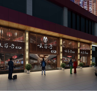 新中式火锅店cad图纸，火锅店cad施工图下载