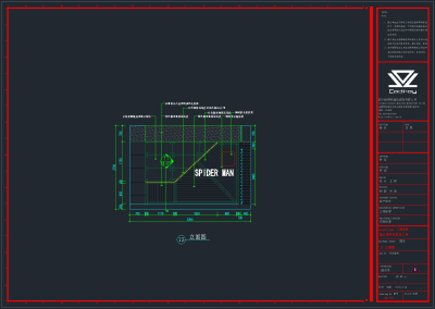 QQ截图20191113162601.png