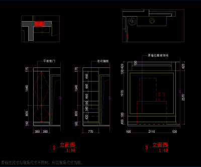 QQ截图20191227104607.png