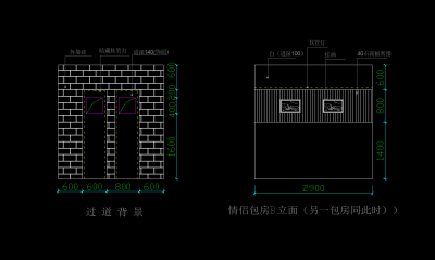 QQ截图20191204085210.png