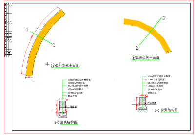 TIM截图20191113153416.png