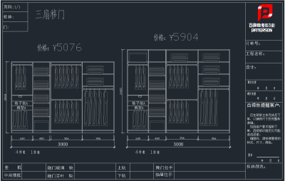 QQ截图20191202094607.png