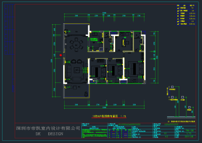 QQ截图20191108152615.png