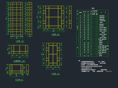 <a href=https://www.yitu.cn/sketchup/chuang/index.html target=_blank class=infotextkey>窗</a>户大样图.png