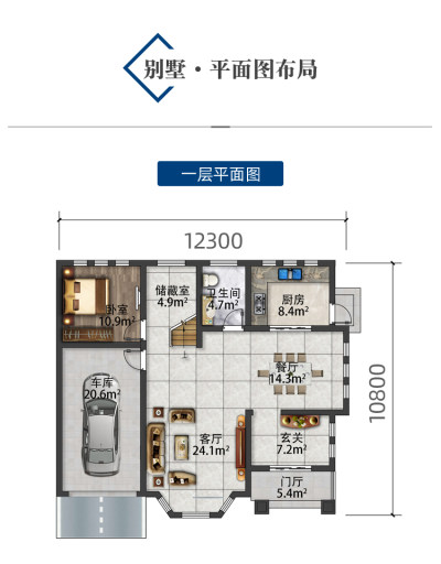 详情-08.jpg
