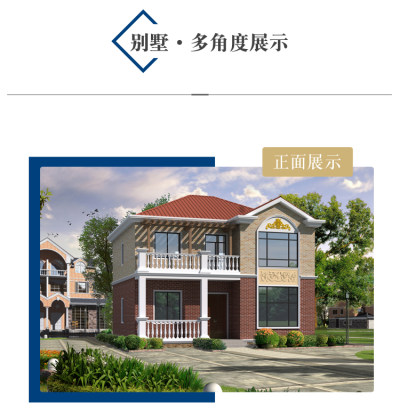详情-06.jpg
