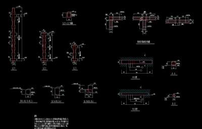 二层砖混结构办公楼结构施工图，办公楼建筑工程图纸下载