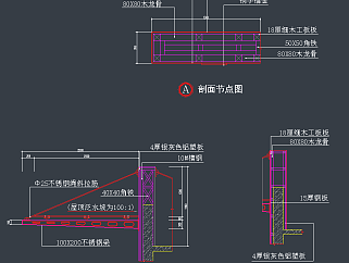 新款门头CAD施工图，门头CAD建筑图纸下载