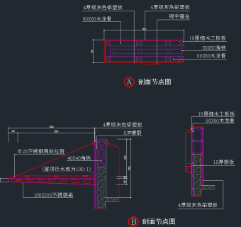 新款门头CAD施工图，门头CAD建筑图纸下载