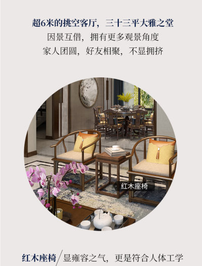 详情-09.gif /></p>
<p style=