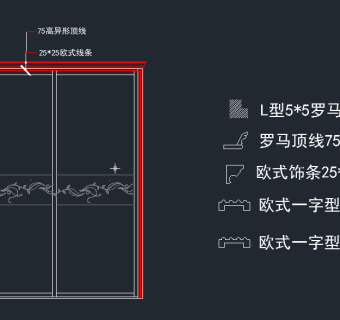 推拉门衣柜CAD图库,图库CAD建筑图纸下载