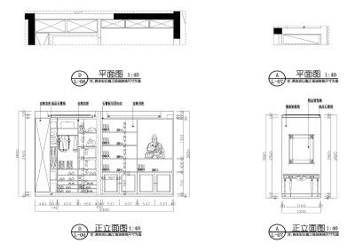 <a href=https://www.yitu.cn/sketchup/shufang/index.html target=_blank class=infotextkey>书房</a>2.jpg