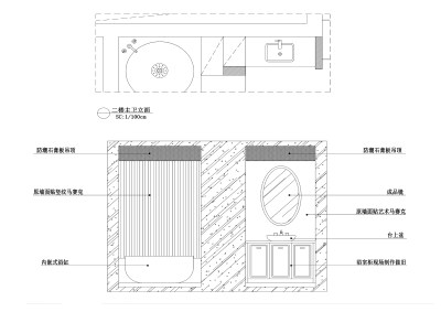 <a href=https://www.yitu.cn/su/7756.html target=_blank class=infotextkey>卫生间</a>.jpg