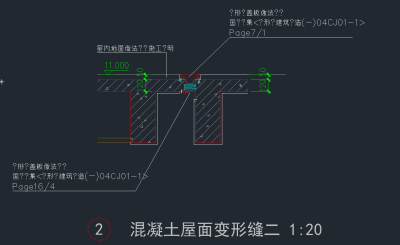 TIM截图20191118160531.png