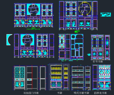 中式古典风格书柜家具CAD图库，书柜家具CAD图纸下载