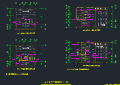 QQ截图20191230100101.png