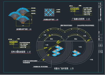 TIM截图20191113101531.png