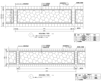 园路<a href=https://www.yitu.cn/su/6979.html target=_blank class=infotextkey>石</a>材铺装样式（红色直线系列）一