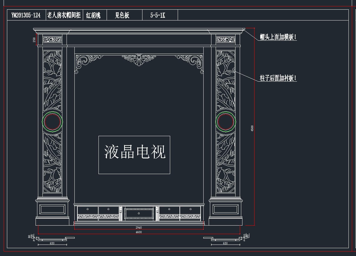 背景墙cad素材，背景墙CAD建筑图纸下载- 易图网