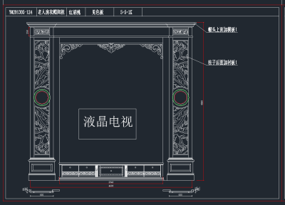 背景墙cad素材，背景墙CAD建筑图纸下载