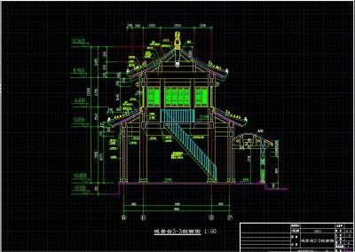 剖面3.jpg