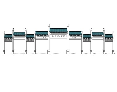 现代牌坊牌楼su模型下载，入口大门sketchup模型分享