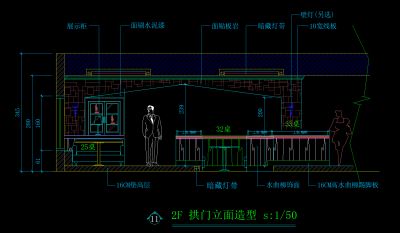 QQ截图20191127103934.png