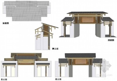 入口<a href=https://www.yitu.cn/su/7590.html target=_blank class=infotextkey>设计</a>