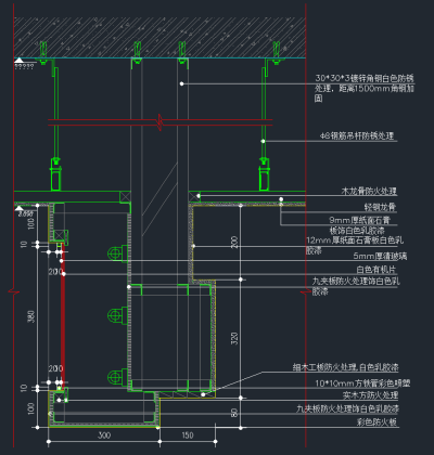 QQ截图20191223102249.png