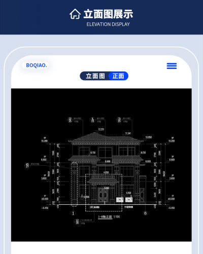 详情-06.jpg