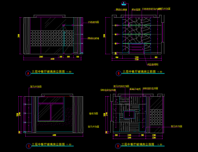 QQ截图20191209152813.png