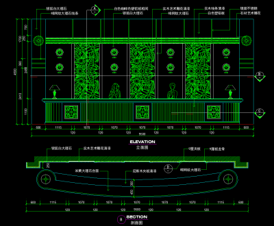 立面剖面图 (1).png