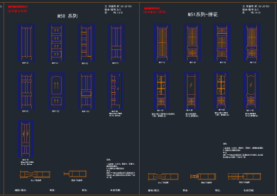 QQ截图20191205144144.png