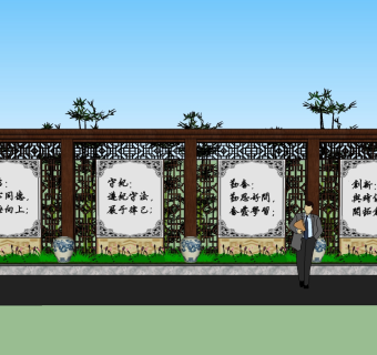 中式校训景墙草图大师模型，景墙sketchup模型skp文件下载