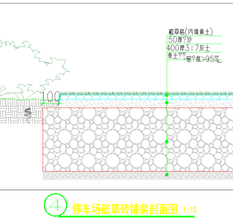 临汾市某森林公园景观设计施工图,cad建筑图纸免费下载