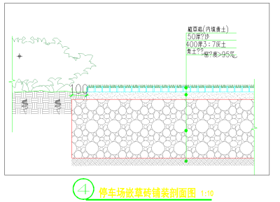 临汾市某森林公园景观设计施工图,cad建筑图纸免费下载