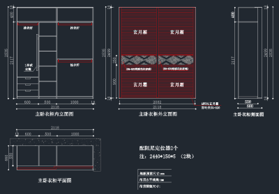 QQ截图20191205091824.png