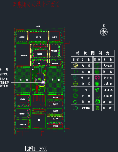 QQ截图20191227094920.png